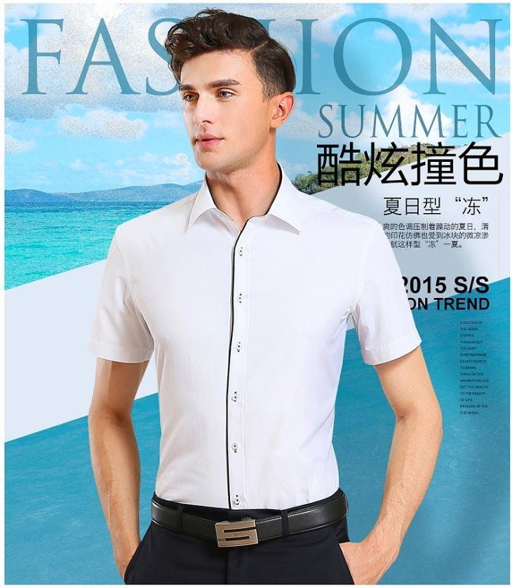 东丽男士短袖衬衫白男职业商务正装